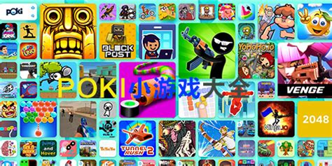 poki games 360|Poki (宝玩) .